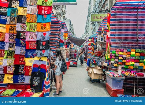 hongkong bazaar photos